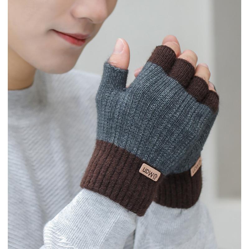 Herren Winter Fingerlose Halbfinger Strickhandschuhe Büro Gestrickte Warme Freiliegende Finger Dicke Handschuhe Elastische Autofahrhandschuhe Herren Winter Fingerlose Halbfinger Strickhandschuhe Büro Gestrickte Warme Freiliegende Finger Dicke Handschuhe Elastische Autofahrhandschuhe von Joom DACH