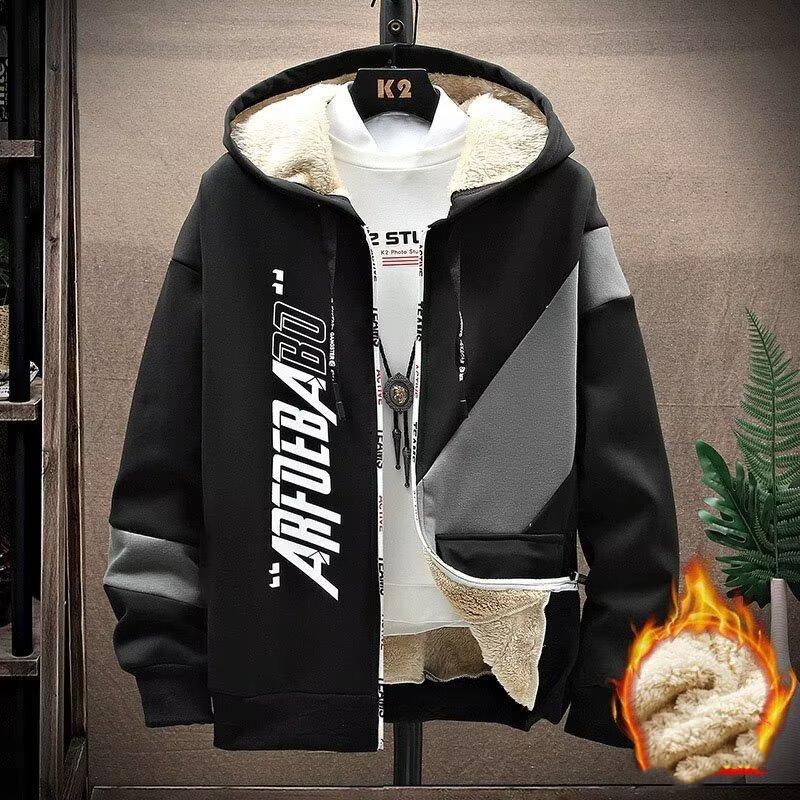 Herren Winter Flauschige Kapuzenjacke Freizeitjacke Winter Kurze Jacke Warmer Verdickter Kapuzenpullover XL von Joom DACH