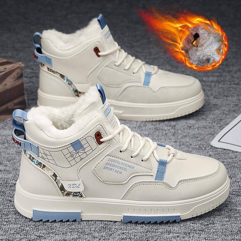 Herren Winter Fleece Warm Schneestiefel für Männer High Top Dicke Sohle Rutschfeste Freizeitschuhe Outdoor Warme Herren Baumwoll-Sneaker 44 beige von Joom DACH