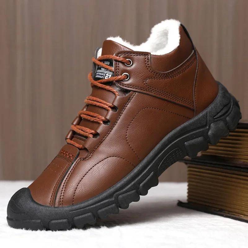 Herren Winter Übergröße Schuhe Plüsch Warm Business Formal Baumwollschuhe Outdoor Lässig Rutschfest Herren Schneestiefel Mode Botas 46 braun von Joom DACH