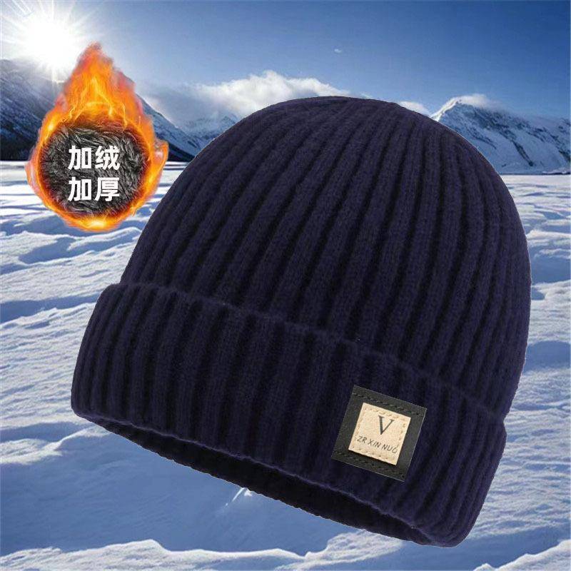 Herren Winter Verdicken Warm Fleece Gefüttert Gestrickte Wollmütze Mode Alle Match Koreanischen Stil Einfarbig Beanie dunkelblaue von Joom DACH