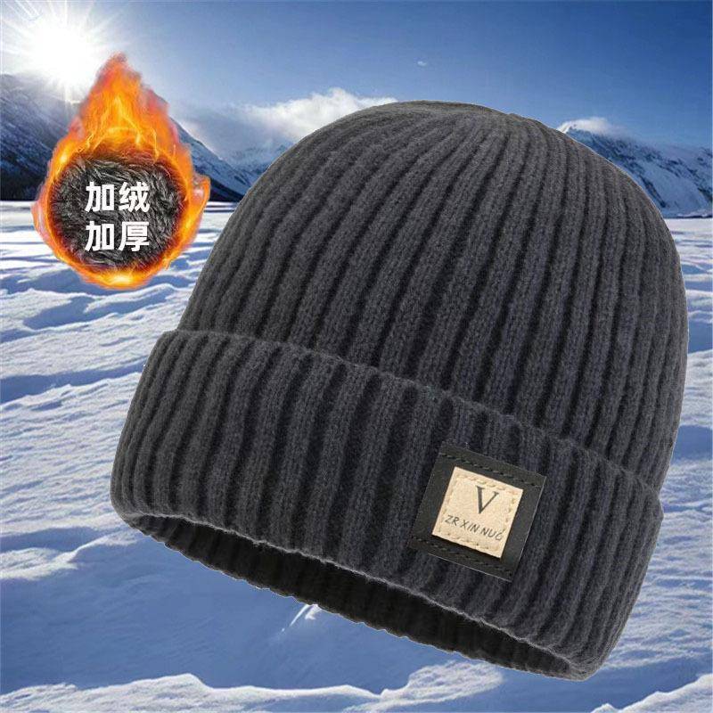 Herren Winter Verdicken Warm Fleece Gefüttert Gestrickte Wollmütze Mode Alle Match Koreanischen Stil Einfarbig Beanie dunkelgraue von Joom DACH