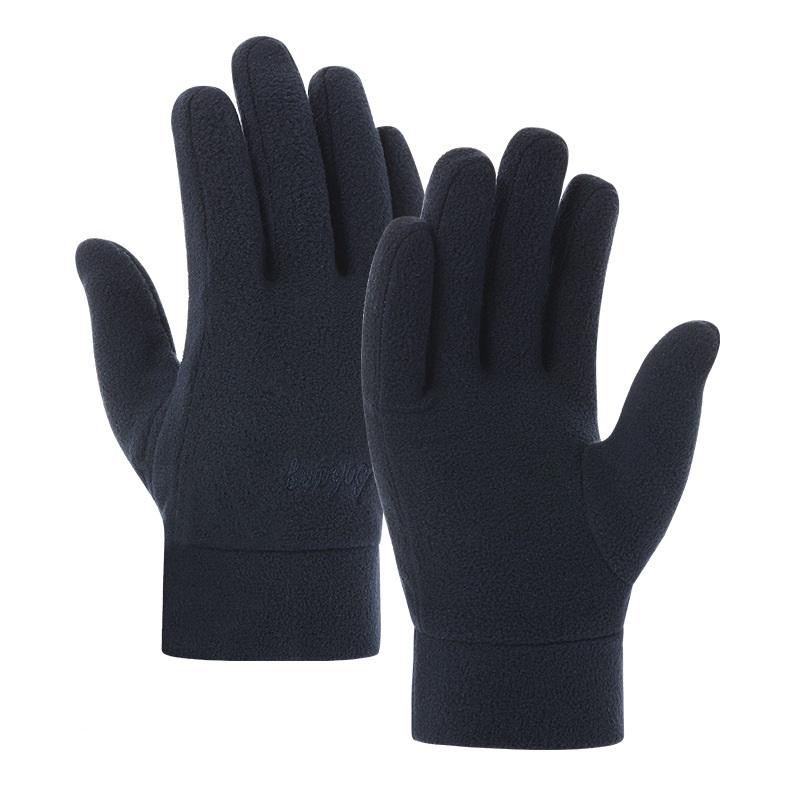 Herren Winterhandschuhe Polarfleece-Handschuhe Einfarbig Touchscreen Fahrradhandschuhe Samt Dick Warm Sport Fahrradhandschuhe Handbedeckung Handschuh One Size navy blau von Joom DACH