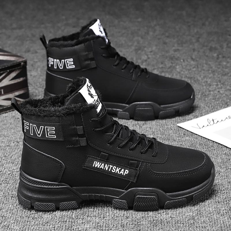 Herren Winterstiefel Plüsch Schneestiefel Warm Schnürstiefel 2024 Neue Mode Flock Winter Stiefeletten Fell Lässige Herrenschuhe Motorradstiefel 43 schwarz von Joom DACH