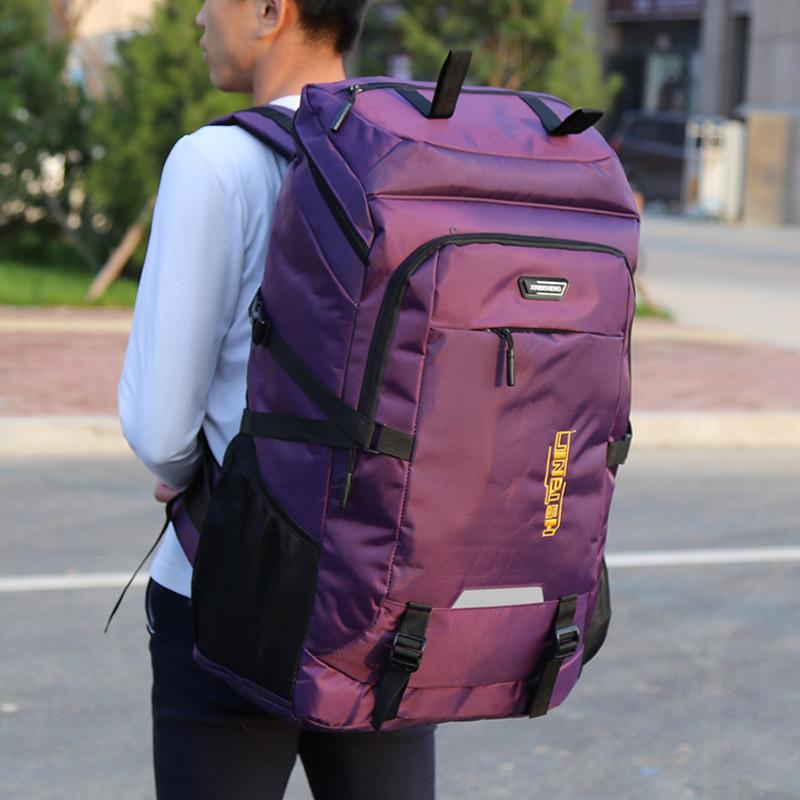 Herrenrucksack, Rucksack mit großer Kapazität, Herren-Outdoor-Klettertasche, großer Rucksack, Reisetasche, Reisetasche 80 litres von Joom DACH