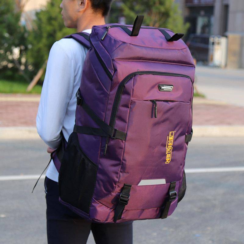 Herrenrucksack, Rucksack mit großer Kapazität, Herren-Outdoor-Klettertasche, großer Rucksack, Reisetasche, Reisetasche 80 litres von Joom DACH