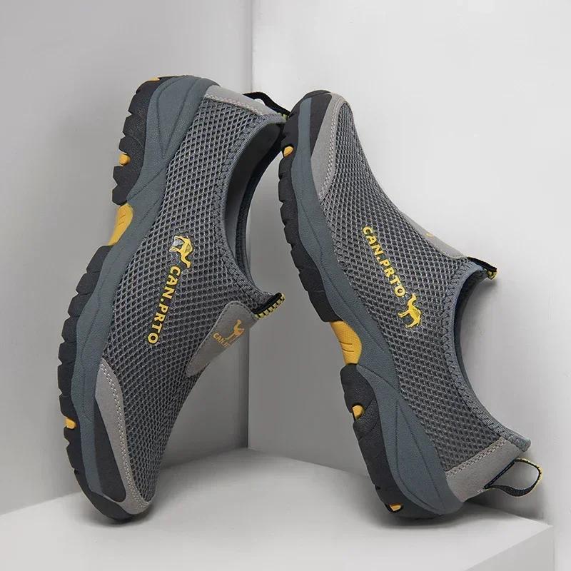 Herrenschuhe Mesh Freizeitschuhe Sommer Outdoor Sneaker Sport und Freizeit Herren Rutschfeste Kletterschuhe Atmungsaktive Herren 39 von Joom DACH