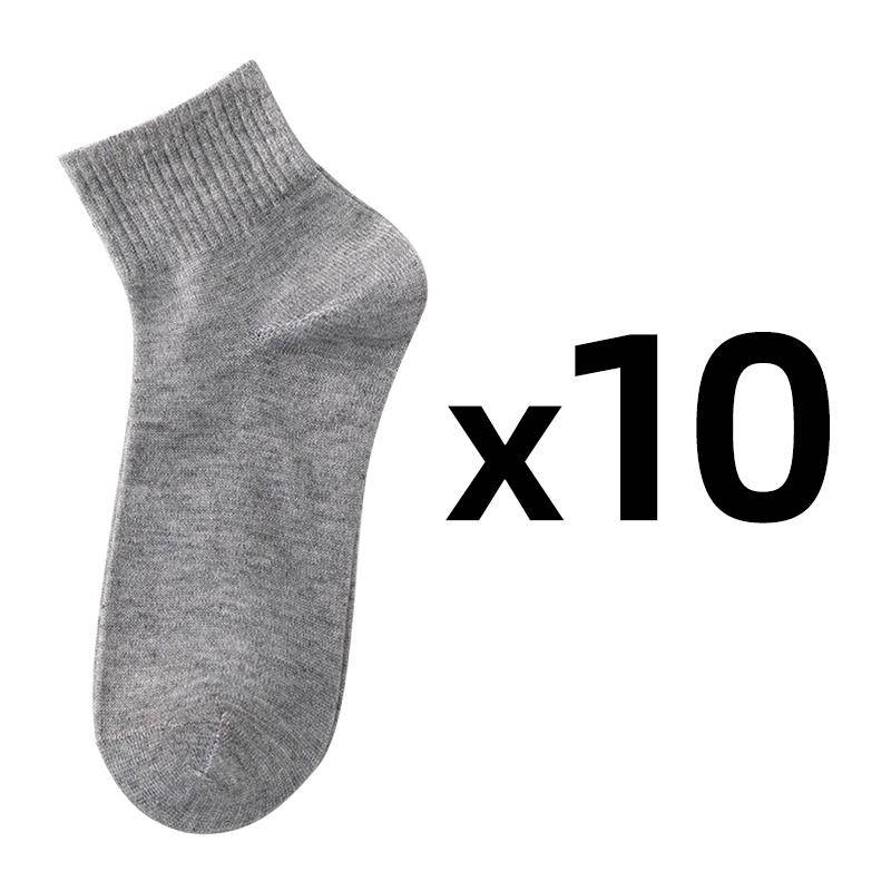 Herrensocken in Mittelrohrform, einfarbig, Baumwolle, lässige Outdoor-Sportsocken für Männer 10 pairs grau von Joom DACH