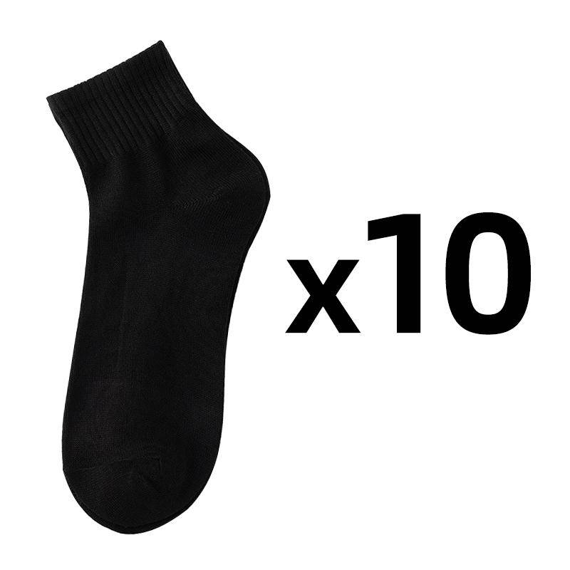 Herrensocken in Mittelrohrform, einfarbig, Baumwolle, lässige Outdoor-Sportsocken für Männer 10 pairs schwarz von Joom DACH