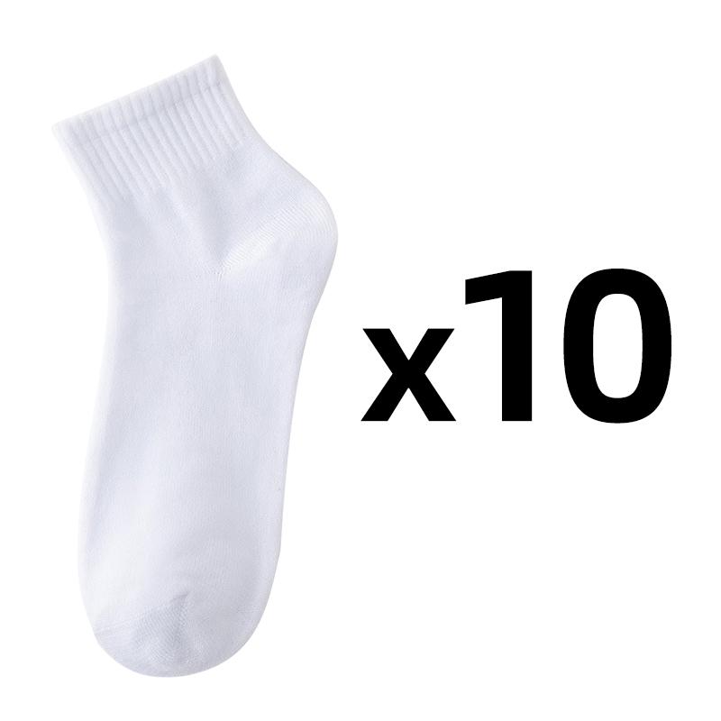 Herrensocken in Mittelrohrform, einfarbig, Baumwolle, lässige Outdoor-Sportsocken für Männer 10 pairs weiß von Joom DACH