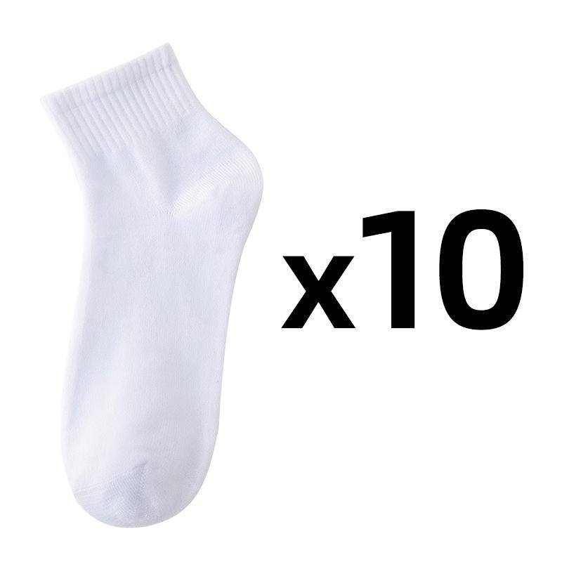 Herrensocken in Mittelrohrform, einfarbig, Baumwolle, lässige Outdoor-Sportsocken für Männer 10 pairs weiß von Joom DACH
