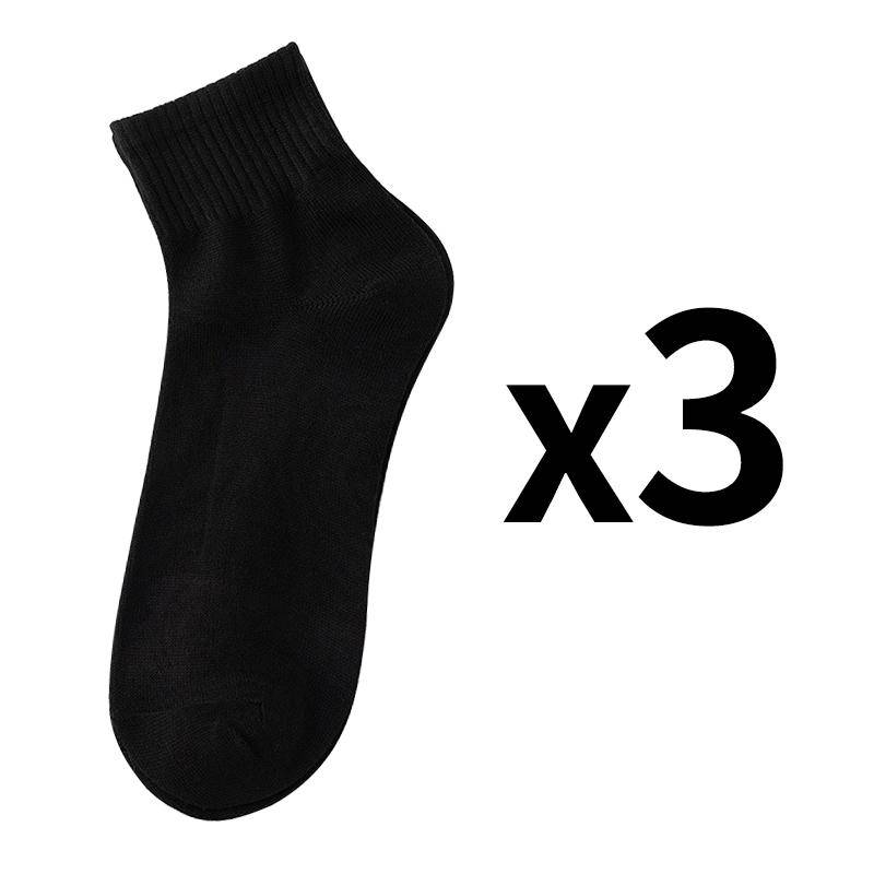 Herrensocken in Mittelrohrform, einfarbig, Baumwolle, lässige Outdoor-Sportsocken für Männer 3 pairs schwarz von Joom DACH