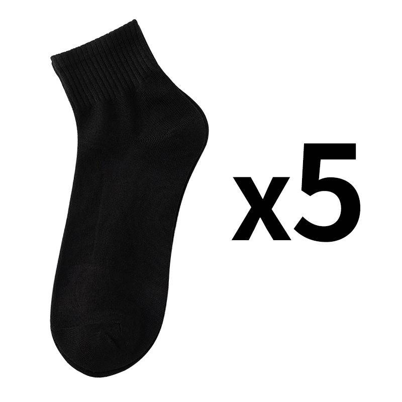 Herrensocken in Mittelrohrform, einfarbig, Baumwolle, lässige Outdoor-Sportsocken für Männer 5 pairs schwarz von Joom DACH