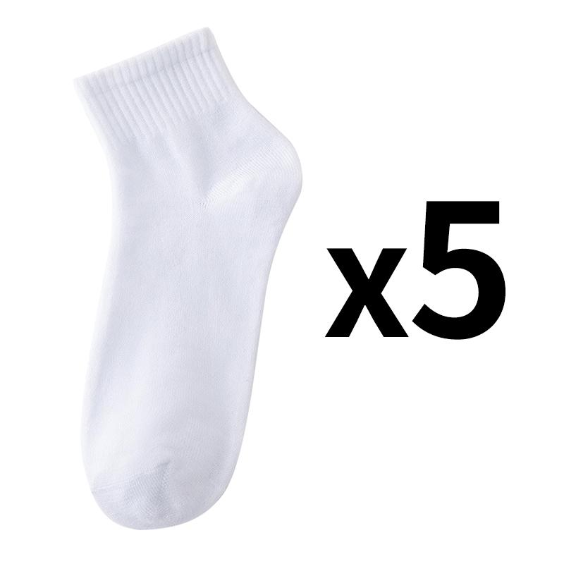 Herrensocken in Mittelrohrform, einfarbig, Baumwolle, lässige Outdoor-Sportsocken für Männer 5 pairs weiß von Joom DACH