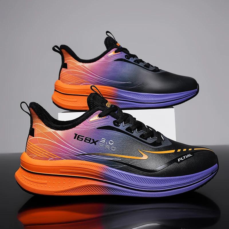 Herrenstiefel Neue Winterhausschuhe Warme Herrenschuhe Wasserdicht Rutschfest Plüsch-Sneaker Männliche Tennisschuhe Stiefel Herren-Sneaker Winter 46 von Joom DACH