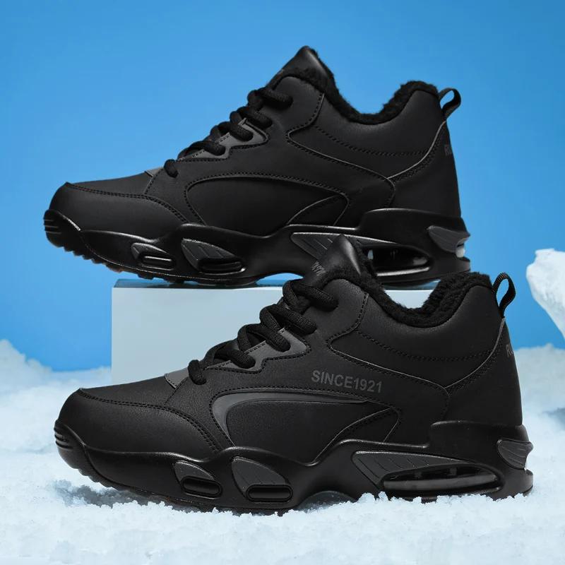 Herrenstiefel Neue Winterhausschuhe Warme Herrenschuhe Wasserdicht Rutschfest Plüsch-Sneaker Männliche Tennisschuhe Stiefel Herren-Sneaker Winter 47 von Joom DACH