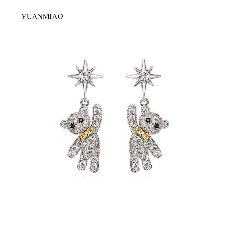 High-End Diamant Teddybär Ohrringe - Minimalistisch 2022 Koreanischer Stil mit S925 Silbersteckern für Damen silber von Joom DACH