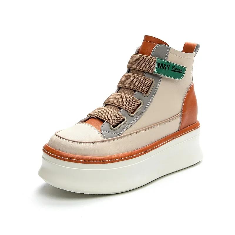 High Top 8cm Neue Echtleder Plateau-Keilabsatz Schuhe Sneakers Stiefeletten Mid Calf Stiefel Plateau-Stiefel Damen Gut sitzende Schuhe 37 dunkelbraune von Joom DACH