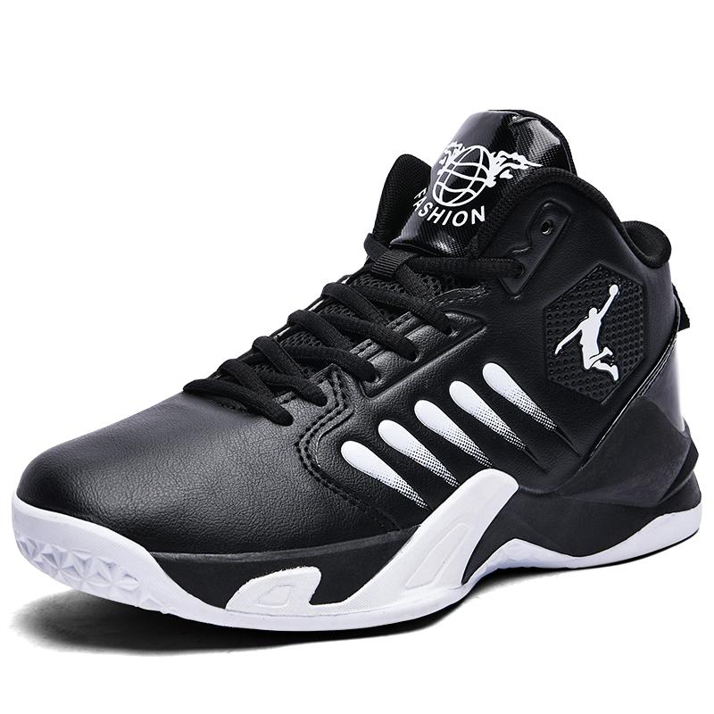 High-Top-Basketballschuhe für Herren, Outdoor-Sneakers für Herren, verschleißfeste Schuhe mit Luftdämpfung, atmungsaktive Sportschuhe, Unisex-Paarschuhe 41 schwarz von Joom DACH