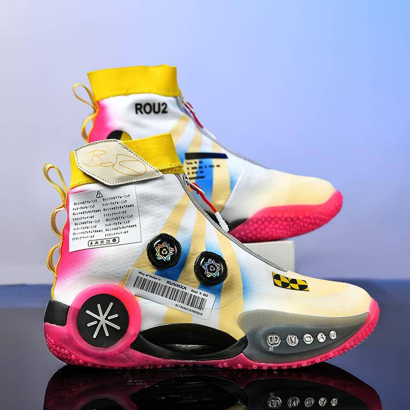 High-Top-Basketballschuhe für Männer und Frauen, atmungsaktive High Street-Basketballschuhe, Markendesign, Turnschuhe, Original-Walking-Sportschuhe 45 von Joom DACH