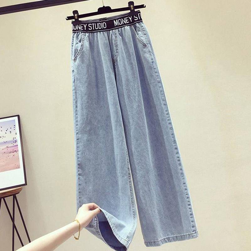 Hochtaillierte Weitbeinjeans für Damen für Frühling, Sommer und Herbst Neuer koreanischer Stil Locker und schlank und hochdünne Straight Jeans S von Joom DACH