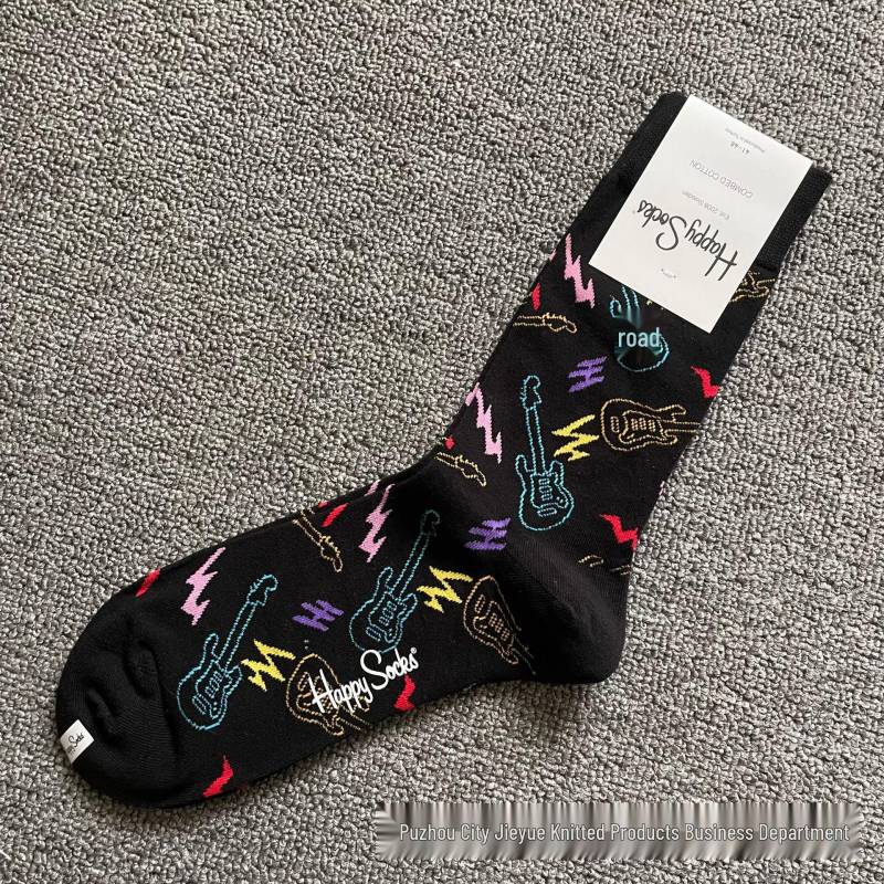 Hippy Happy Herren Vielseitige Baumwolle Mid-Calf Trendige Mode Socken One Size (41-46) von Joom DACH