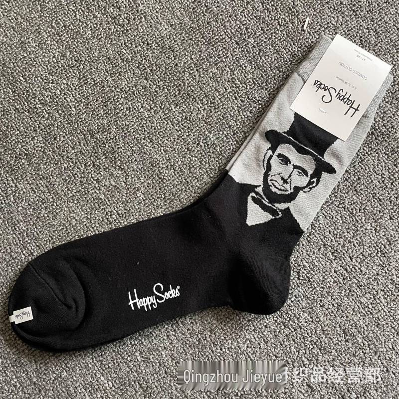 Hippy Happy Herren Vielseitige Baumwolle Mid-Calf Trendige Mode Socken One Size (41-46) von Joom DACH