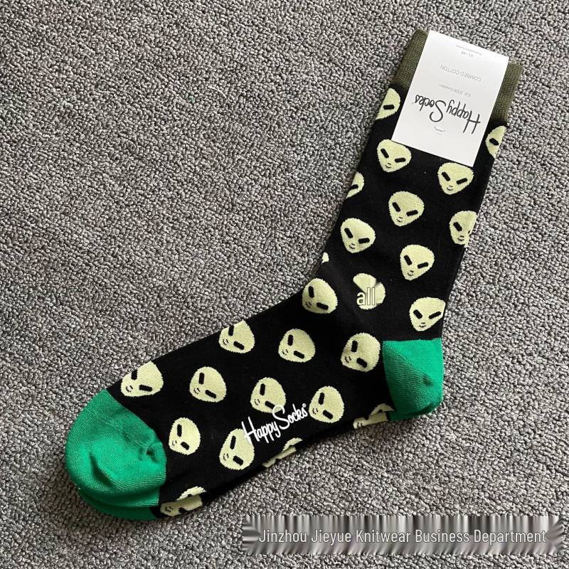 Hippy Happy Herren Vielseitige Baumwolle Mid-Calf Trendige Mode Socken One Size (41-46) von Joom DACH