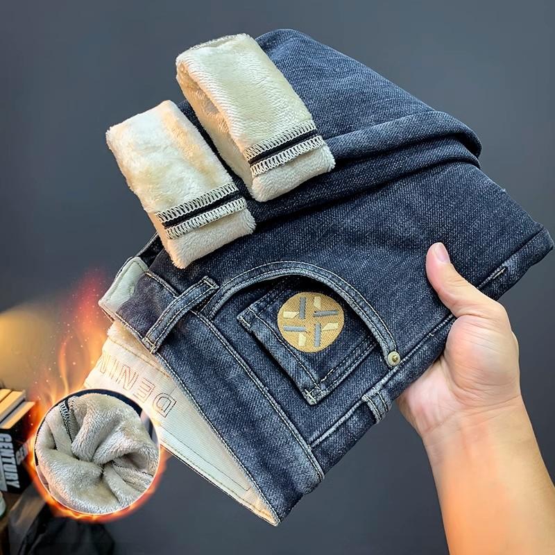 Hochwertige, Fleece-gefütterte, dicke, weiche, warme Freizeit-Jeans für Herren, 2024 Winter, Slim Fit, Micro-Haremshose 32 blau von Joom DACH