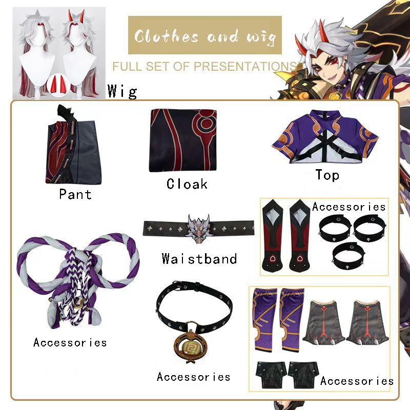 Hochwertige Arataki Itto Cosplay Kostüme Uniform Perücke Anime Halloween Kostüme Schuhe für Männer Spiel Cos XXL-(Full set+wig) von Joom DACH