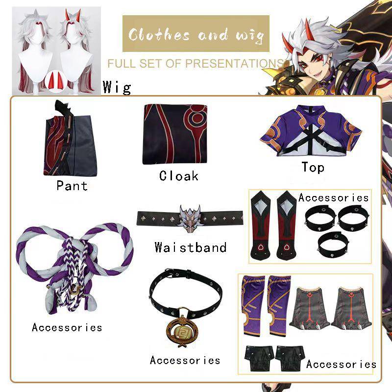 Hochwertige Arataki Itto Cosplay Kostüme Uniform Perücke Anime Halloween Kostüme Schuhe für Männer Spiel Cos XXL-(Full set+wig) von Joom DACH