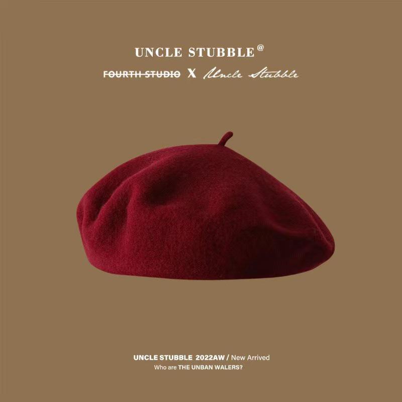 Hochwertige Baskenmütze aus australischer Wolle: Anti-Pilling, Koreanischer Stil, Unifarben, Retro Malermütze für Mädchen One Size bordeaux von Joom DACH