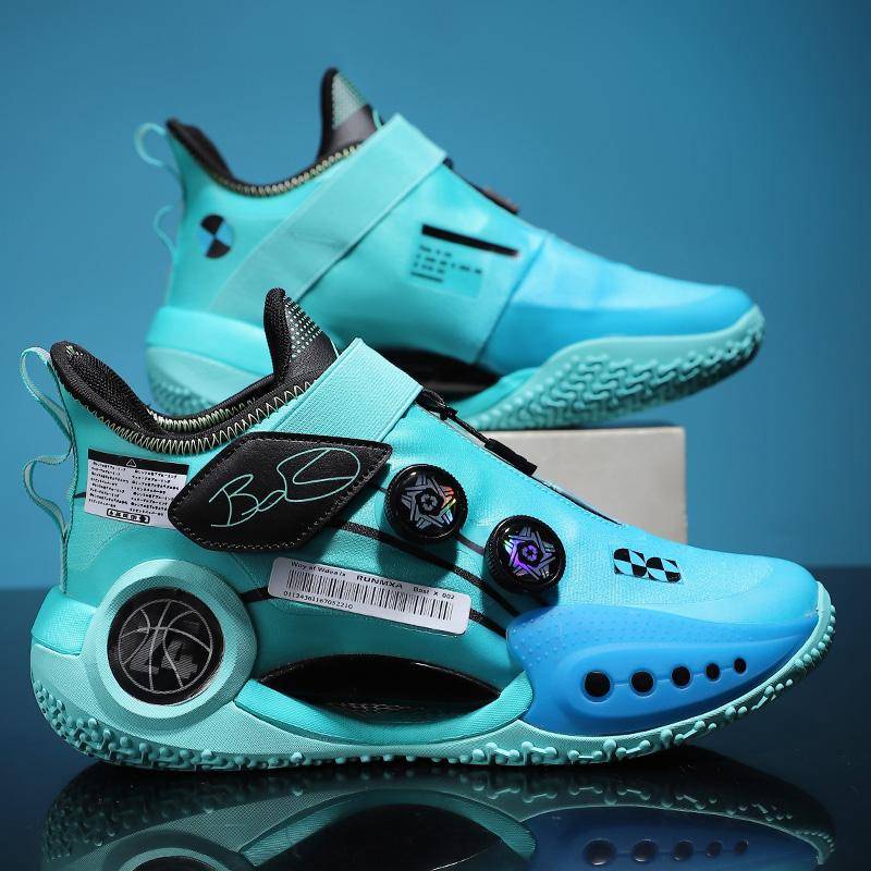 Hochwertige Basketballschuhe Markendesigner Sportschuhe für das Training Outdoor-Sneaker Herren Verschleißfest Rutschfest Drehknöpfe 45 von Joom DACH