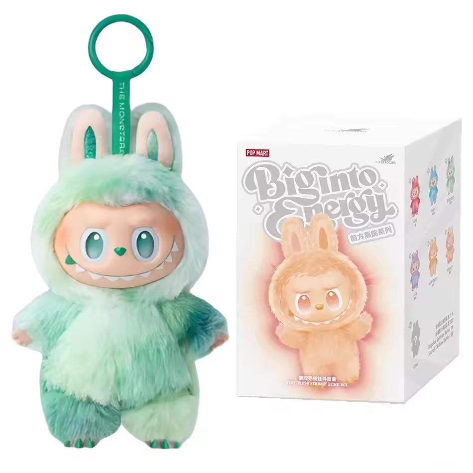 Hochwertige Labubu Monster Box Spielzeug Herz Macaron A Seat Serie PVC Anhänger Puppe Modell Monster Replik Schlüsselanhänger Kinder Plüschtiere Geburtstagsgeschenke von Joom DACH