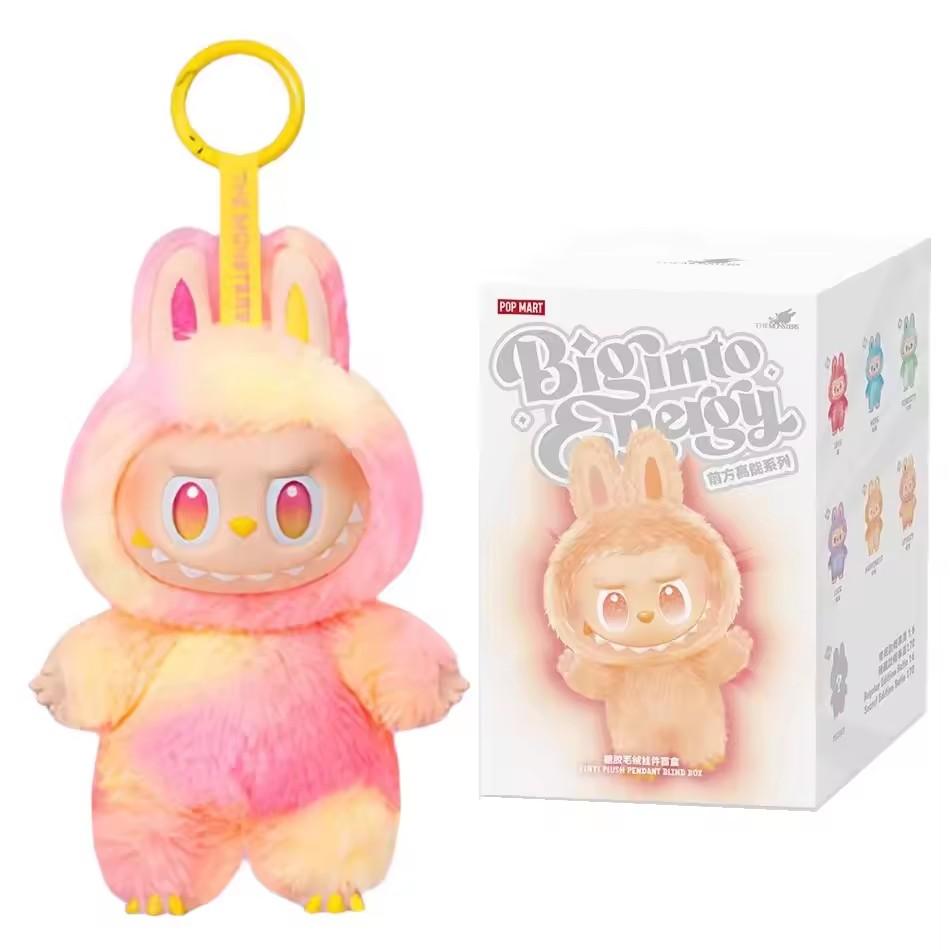 Hochwertige Labubu Monster Box Spielzeug Herz Macaron A Seat Serie PVC Anhänger Puppe Modell Monster Replik Schlüsselanhänger Kinder Plüschtiere Geburtstagsgeschenke von Joom DACH