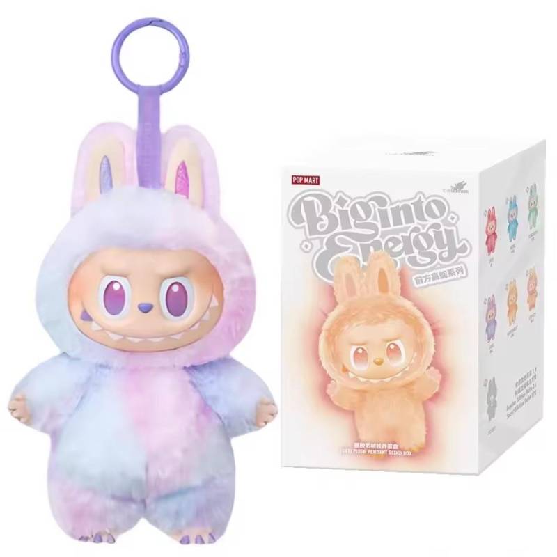 Hochwertige Labubu Monster Box Spielzeug Herz Macaron A Seat Serie PVC Anhänger Puppe Modell Monster Replik Schlüsselanhänger Kinder Plüschtiere Geburtstagsgeschenke von Joom DACH