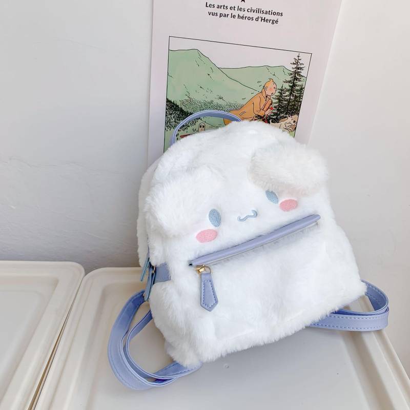 Hochwertiger neuer Plüsch-Rucksack, Mini-Schultasche für Mädchen und Jungen, süße Umhängetasche, Cartoon-Schultasche, Kindergarten-Geschenke von Joom DACH