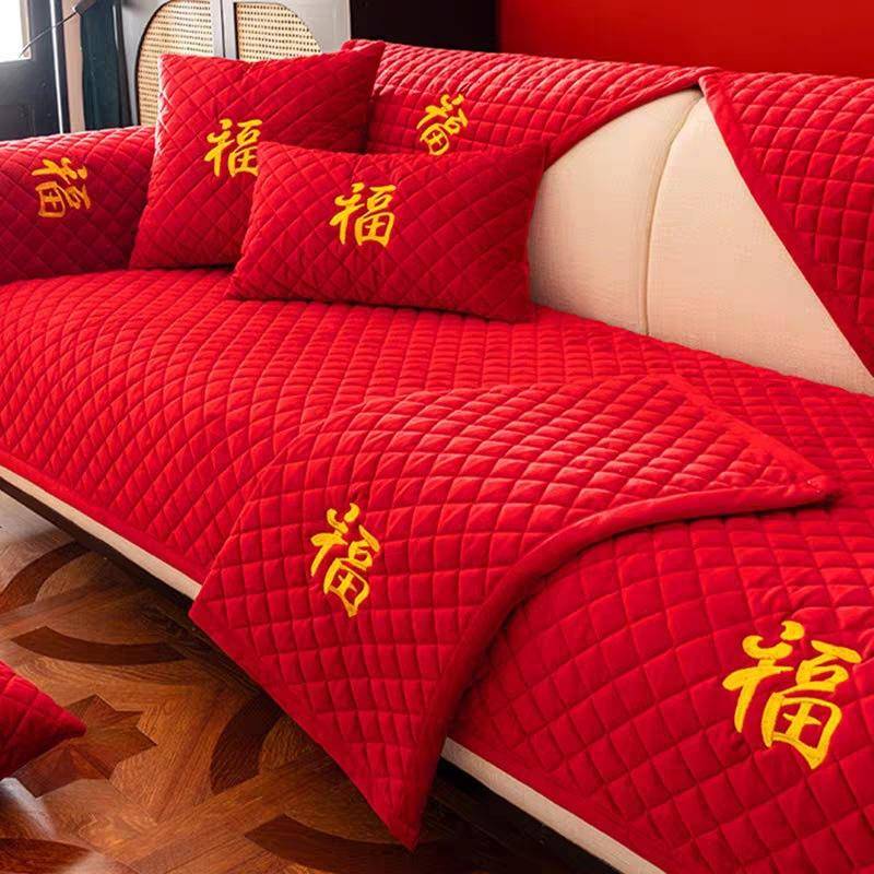 Hochzeitssofa-Kissen mit rotem  hi -Zeichen Rotes holländisches Samt-Sofa-Handtuch Chinesisches Neujahr Festliche Sofaabdeckung 70*70cm von Joom DACH