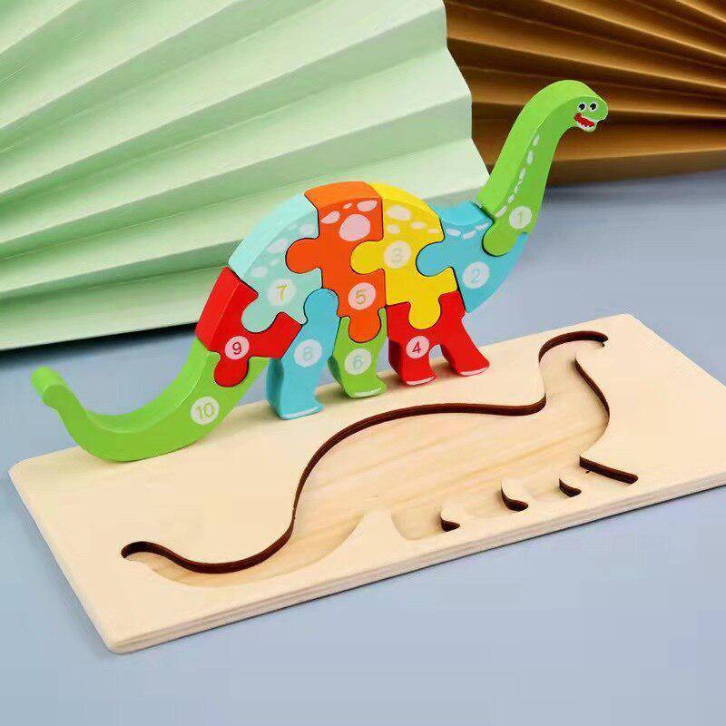 Hölzerne Kleinkindpuzzles für Kinder Montessori-Spielzeug für Kleinkinder im Alter von 2 3 4 5 Jahren Top 3D-Puzzle Lernspielzeug Dinosaurier YSXX von Joom DACH