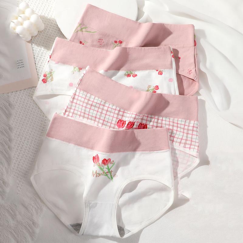 Hohe Taille 4 Teile/satz Baumwolle Höschen Frauen Unterwäsche Slips Weibliche Dessous Plus Größe M-5XL XL von Joom DACH