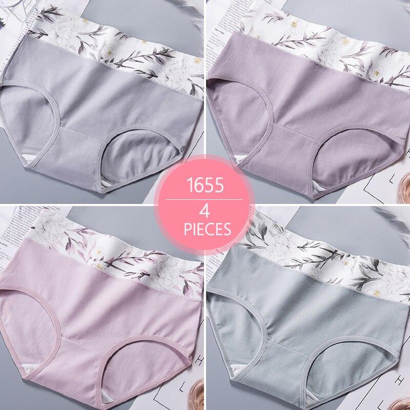 Hohe Taille 4 Teile/satz Baumwolle Höschen Frauen Unterwäsche Slips Weibliche Dessous Plus Größe M-5XL XXL von Joom DACH