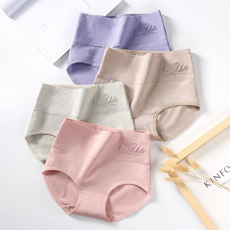 Hohe Taille 4 Teile/satz Baumwolle Höschen Frauen Unterwäsche Slips Weibliche Dessous Plus Größe M-5XL XXL von Joom DACH