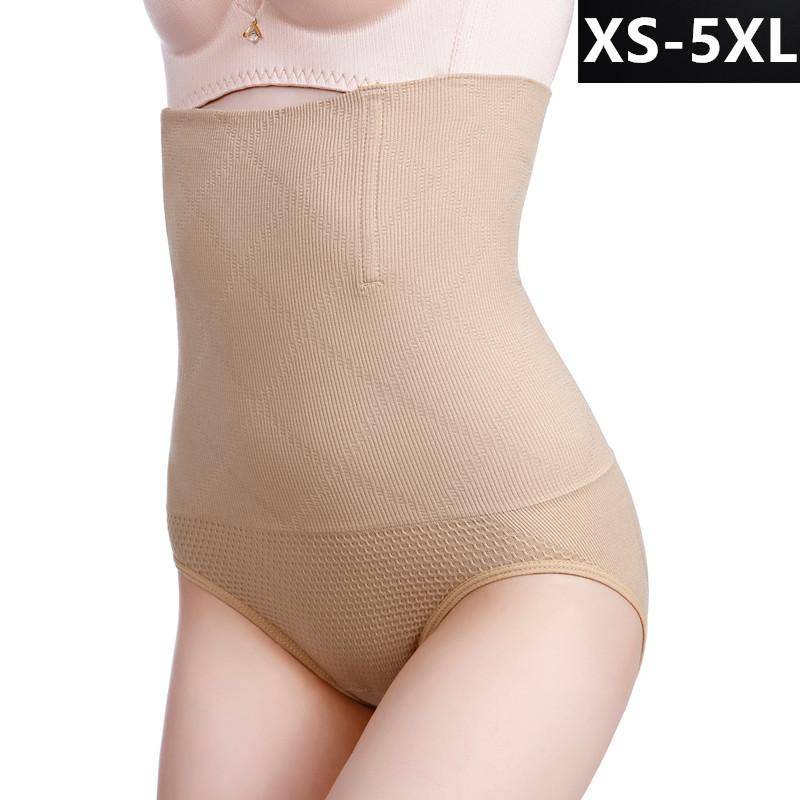 Hohe Taille Postpartale Nahtlose Bauchhöschen Nahtlose Hip Lift Body Sculpting Body Hosen Damen Body Shaper Hosen Plus Größe XL/XXL nude Hohe Taille Postpartale Nahtlose Bauchhöschen Nahtlose Hip Lift Body Sculpting Body Hosen Damen Body Shaper Hosen Plus Größe XL/XXL nude von Joom DACH