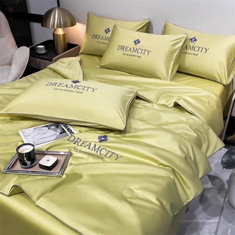 Home Bettwäsche Steppdecke New Ice Cool Sommer Bettwäsche Set 1/4 Stück Twin Full Size Übergroße Bettdecke Laken Kissenbezug 150x200cm 1pcs von Joom DACH