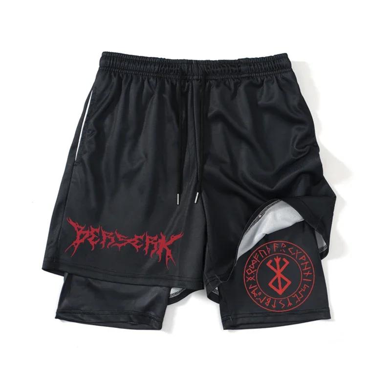 Hosen Gym Man Sommer Anime Herren Fitness Shorts Schnelltrocknend Gefälschte Zweiteiliges Training mit Tasche Jogging Doppelschicht Jogginghose XXXL von Joom DACH