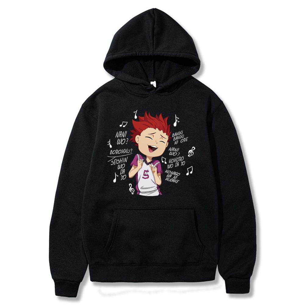 Hot Anime Haikyuu Satori Tendou Lustige Grafik Gedruckt Mit Kapuze Männer Frauen Hoodies Langarm Sweatshirt Harajuku Unisex Streetwear XXXL schwarz Hot Anime Haikyuu Satori Tendou Lustige Grafik Gedruckt Mit Kapuze Männer Frauen Hoodies Langarm Sweatshirt Harajuku Unisex Streetwear XXXL schwarz von Joom DACH