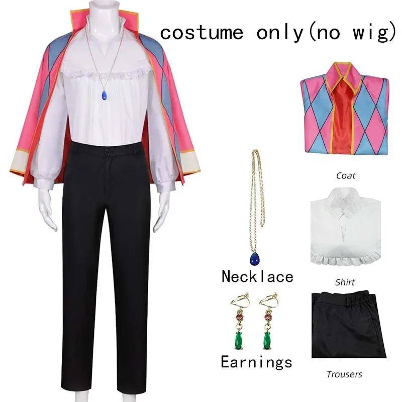 Howl Cosplay Kostüm Anime Cosplay Jacke Halskette Mantel Komplettes Set Kostüm Halloween Kostüme Für XS Howl Cosplay Kostüm Anime Cosplay Jacke Halskette Mantel Komplettes Set Kostüm Halloween Kostüme Für XS von Joom DACH