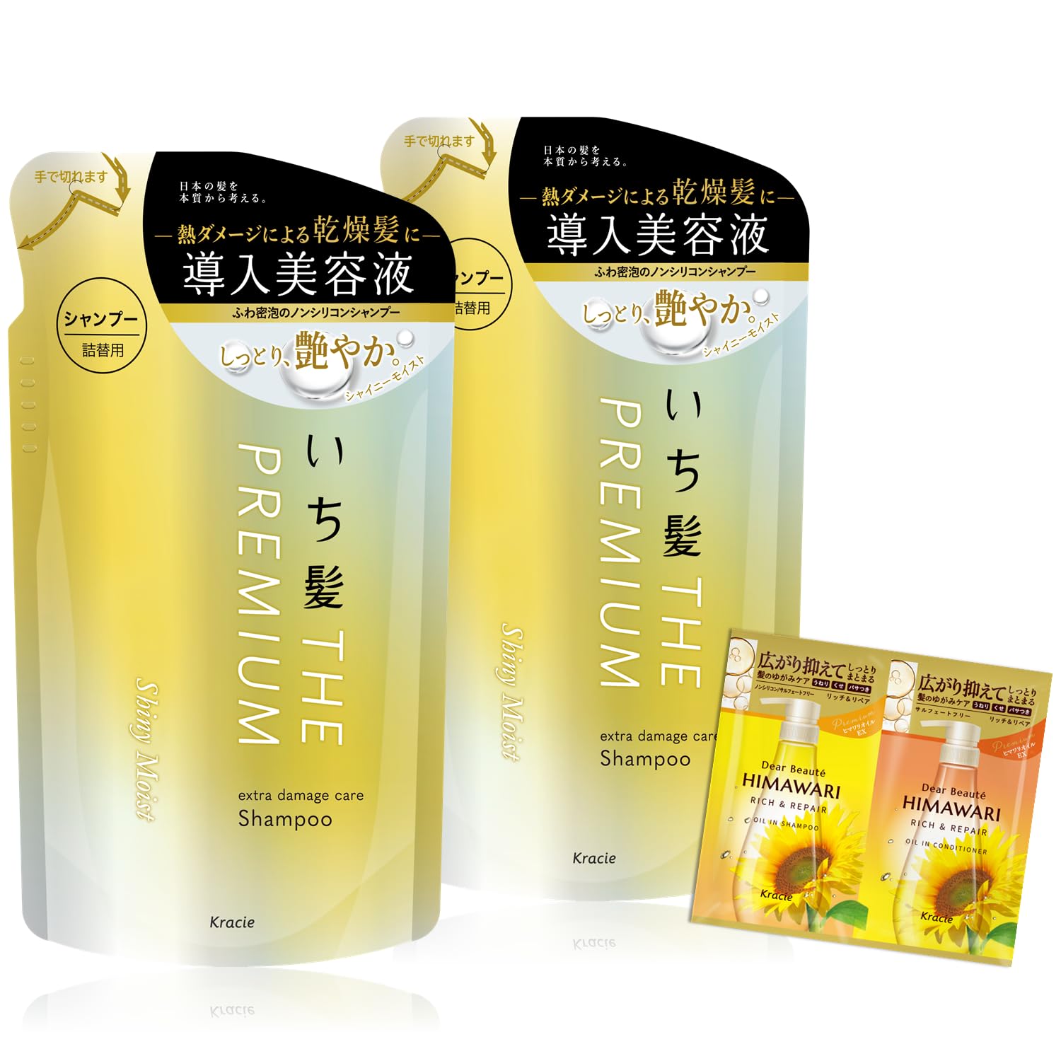 ICHIKAMI THE PREMIUM Extra Damage Care Introductory Serum in Shampoo Refill x 2 with Bonus Gift Hair Care for Men and Women [Shiny Moist] (340ml Sets) creme von Joom DACH