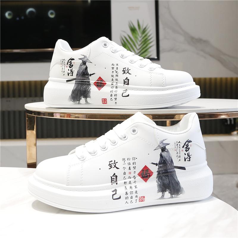 INS Herren Laufschuhe Atmungsaktive Outdoor-Wanderschuhe Luxus-Sneakers für Herren China Style Cosplay Weiße Freizeitschuhe 35 von Joom DACH