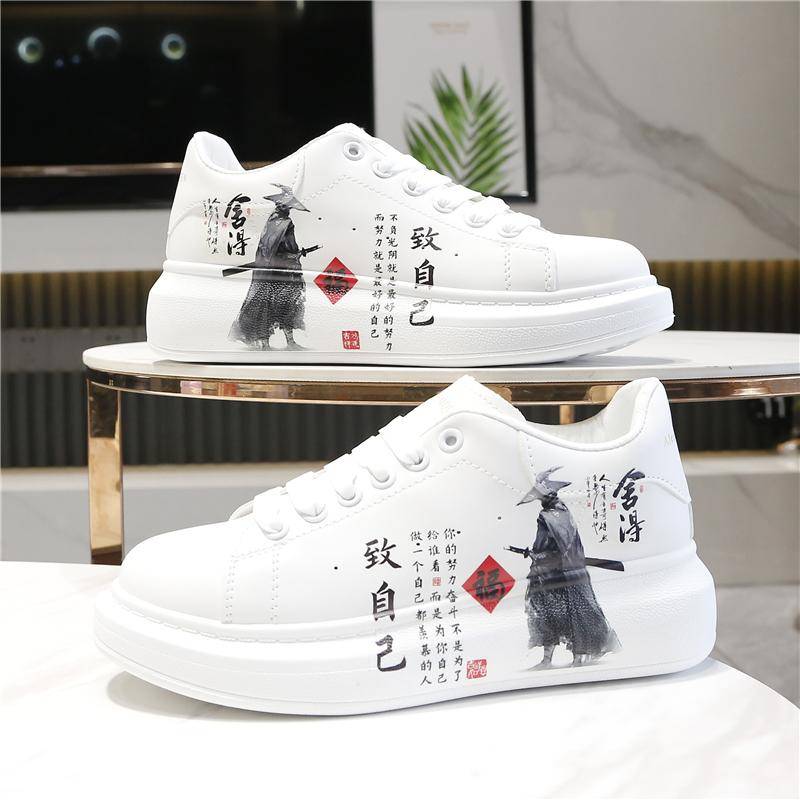 INS Herren Laufschuhe Atmungsaktive Outdoor-Wanderschuhe Luxus-Sneakers für Herren China Style Cosplay Weiße Freizeitschuhe 35 von Joom DACH